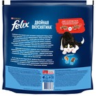 Сухой корм Felix "Двойная вкуснятина" для кошек, мясо, 1.3 кг - фото 9816901