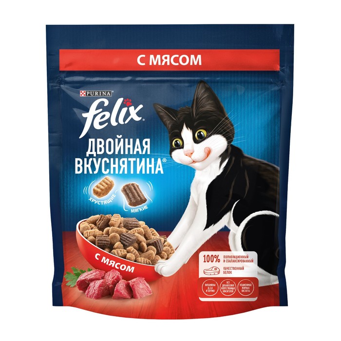Сухой корм Felix "Двойная вкуснятина" для кошек, мясо, 200 г - Фото 1