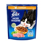 Сухой корм FELIX "Мясное объедение" для кошек, курица, 600 г - фото 10403045
