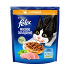 Сухой корм FELIX "Мясное объедение" для кошек, курица, 600 г - Фото 1