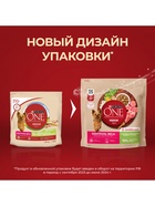 Сухой корм Purina One mini «Здоровый вес» для мелких пород, индейка/рис, 1.5 кг - Фото 3