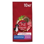 Сухой корм Purina One medium/maxi для взрослых собак ягненок/рис, 10 кг - Фото 1