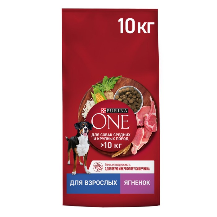 Сухой корм Purina One medium/maxi для взрослых собак ягненок/рис, 10 кг - Фото 1