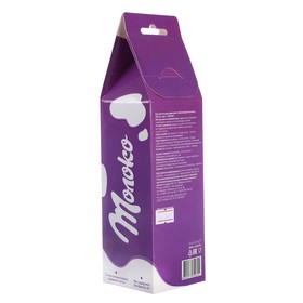 Бутылочка для кормления подарочная «Шоколадное молоко», классическое горло, 250 мл., от 0 мес., с соской, с ручками