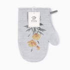 Варежка-прихватка Этель Yellow poppies 20×27 см, 100% хлопок, 250 г/м² - Фото 4