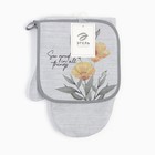 Кухонный набор Этель "Yellow poppies": варежка 20х27 см, прихватка 19х19 см, 100% хлопок, 250 г/м2 9525929