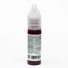 Гелевые красители «Art Color ART COLOR PRO: Русский красный», 12 мл - Фото 2