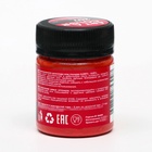 Краситель пищевой жирорастворимый Art Color Oil Candy, бордовый, 10 г - Фото 4