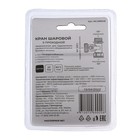 Кран шаровой MasterProf, трехпроходной, 1/2"х3/4"х1/2", внутренняя/наружная/наружная резьба - фото 49315262