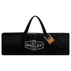 Шатер туристический Maclay, 190Т, 1500 MM PU, 460x400x225 см - Фото 15
