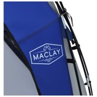 Шатер туристический Maclay, 210Т, 2000 MM PU, 350х350х245 см - Фото 8