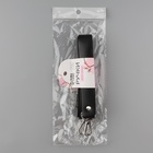 Ручка для сумки из натуральной кожи, регулируемая, с карабинами, 125 ± 2 см × 2,5 см, цвет чёрный/серебряный - фото 7087626