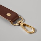 Ручка для сумки из натуральной кожи, регулируемая, с карабинами, 60 ± 2 см × 2,5 см, цвет коричневый/золотой - фото 6875634