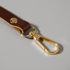 Ручка для сумки из натуральной кожи, регулируемая, с карабинами, 60 ± 2 см × 1,2 см, цвет коричневый/золотой - фото 6875648