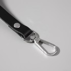 Ручка для сумки из натуральной кожи, с карабинами, 30 ± 2 см × 1,2 см, цвет чёрный/серебряный - Фото 3