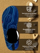 Аквашузы ONLYTOP Geodesy, р. 40-41 - Фото 3