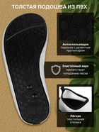 Аквашузы ONLYTOP Grey, р. 36-37 - Фото 2