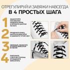 Фиксатор для шнурков, пара, d=8 мм, 1.8 см, золотистые - Фото 2
