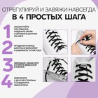 Фиксатор для шнурков, пара, d=8 мм, 1.8 см, цвет чёрный никель - Фото 2