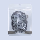 Шнурки для обуви, пара, круглые, со светоотражающим узором, d=6 мм, 110 (±10) см, серые, чёрные - Фото 7