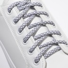 Шнурки для обуви, пара, круглые, со светоотражающим узором, d = 6 мм, 120 см, цвет белый/серый - Фото 2