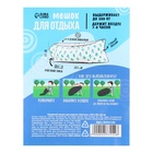 Надувной диван-шезлонг «Ламзак кактусы», 220×80×65 см, пляжный лежак - Фото 8