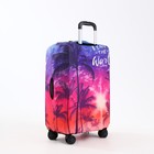 Чехол на чемодан 28", цвет фиолетовый/разноцветный - фото 7900111