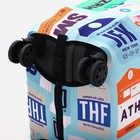 Чехол на чемодан M, цвет голубой/разноцветный - Фото 5