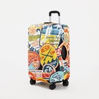 Чехол на чемодан 24", цвет бежевый - фото 3981039