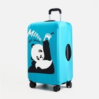 Чехол на чемодан 20", цвет голубой - фото 9200609