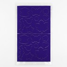 Набор фигурных заплаток ассорти, клеевые, лист 24,5 × 14,5 см, 18 шт, цвет синий - Фото 4