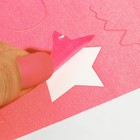 Набор фигурных заплаток ассорти, клеевые, лист 24,5 × 14,5 см, 18 шт, цвет розовый - Фото 3