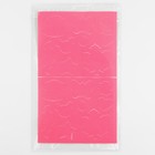 Набор фигурных заплаток ассорти, клеевые, лист 24,5 × 14,5 см, 18 шт, цвет розовый - Фото 4