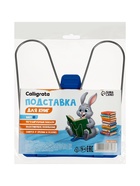 Подставка для книг «Отличный выбор», с пластиковым упором, эконом, синяя - Фото 5