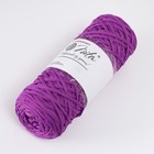 Шнур для вязания 100% полиэфир, ширина 3 мм 100м (сиреневый) - фото 9200709