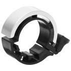 Звонок велосипедный Dream Bike «Кольцо», серебристый - фото 37097522