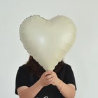 Шар фольгированный 18" «Сердце», цвет мистик крем - Фото 2