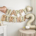 Воздушный шар фольгированный 18" «Сердце», матовый, цвет кремовый - Фото 3