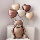 Воздушный шар фольгированный 18" «Сердце», матовый, цвет кремовый - Фото 6