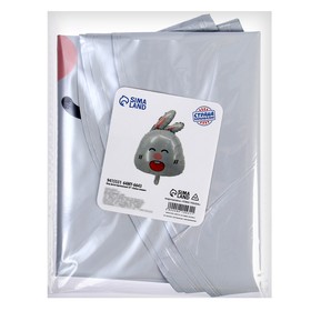 Воздушные шары фольгированные 18" «Зайка-аниме» (комплект 5 шт)