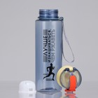 Бутылка для воды пластиковая «Лучше», 650 мл - Фото 3