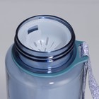 Бутылка для воды пластиковая «Лучше», 650 мл - Фото 4