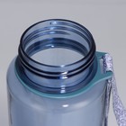 Бутылка для воды пластиковая «Лучше», 650 мл - Фото 5