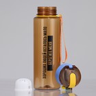 Бутылка для воды пластиковая «Берегите меня», 650 мл - Фото 3