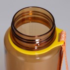 Бутылка для воды пластиковая «Берегите меня», 650 мл - Фото 5