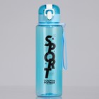 Бутылка для воды пластиковая Sport, 650 мл - Фото 2