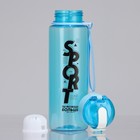 Бутылка для воды Sport, 650 мл - Фото 3