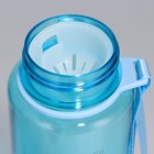 Бутылка для воды пластиковая Sport, 650 мл - Фото 4
