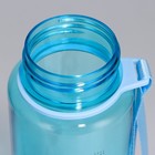 Бутылка для воды пластиковая Sport, 650 мл - Фото 5