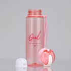 Бутылка для воды пластиковая Girl, 650 мл - Фото 3